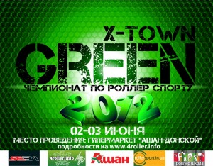 X-TOWN-Green-2012