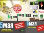 Big Jump Roller Fest
