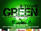 X-TOWN Green 2012